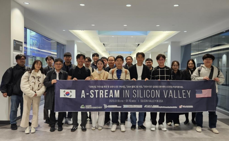 CES 2025 참가사진