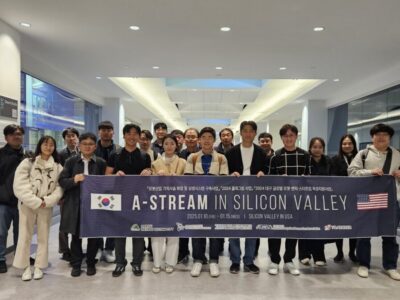 대경로봇기업진흥협회, 대구 로봇 벤처 스타트업 글로벌 지원 프로그램 ‘A-STREAM in Silicon-Valley’ 행사 성료